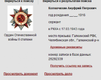 Изображение Изображение