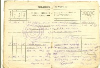 Изображение Изображение