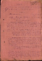 Изображение Изображение