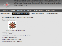 Изображение Изображение