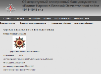 Изображение Изображение