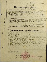 Изображение Изображение