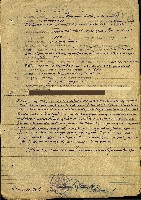 Изображение Изображение