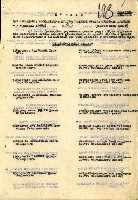 Изображение Изображение